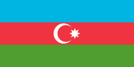 Азербайджанська